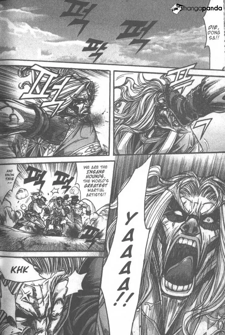 Demon King Zinmanga X Chapter 103 Page 10