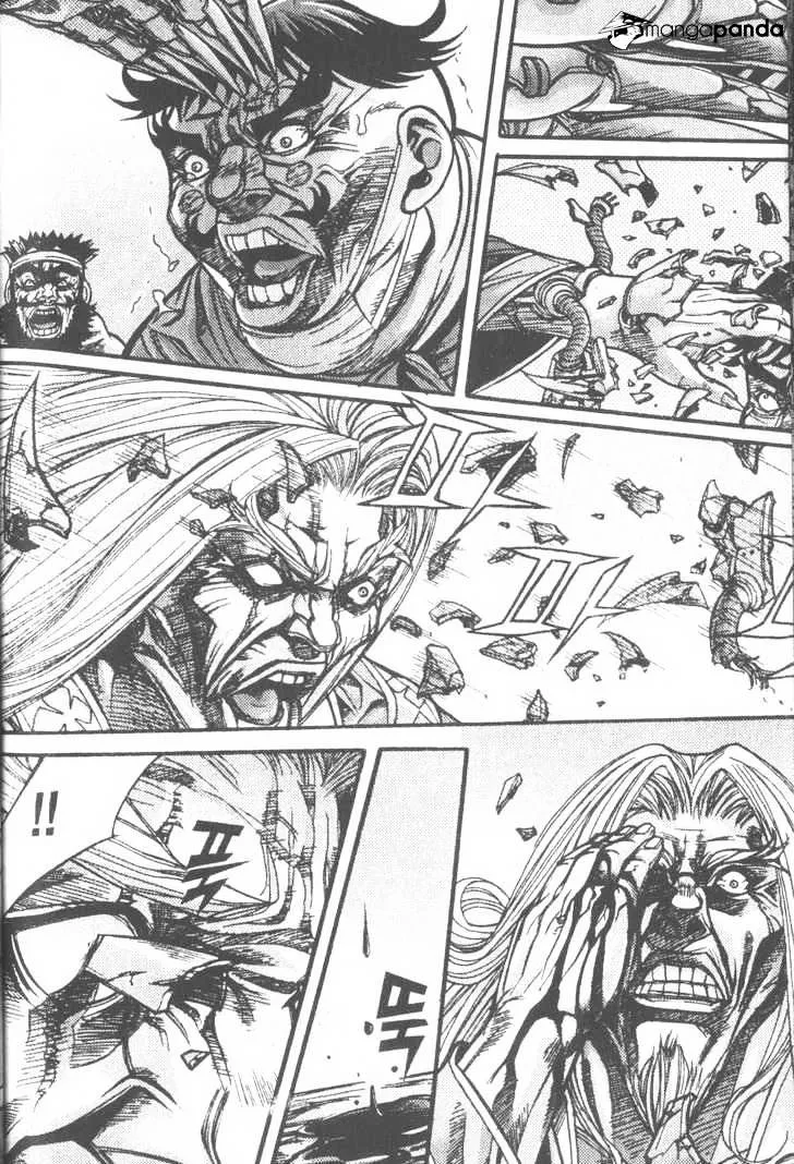 Demon King Zinmanga X Chapter 103 Page 14