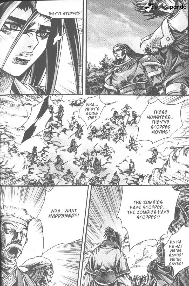 Demon King Zinmanga X Chapter 103 Page 16
