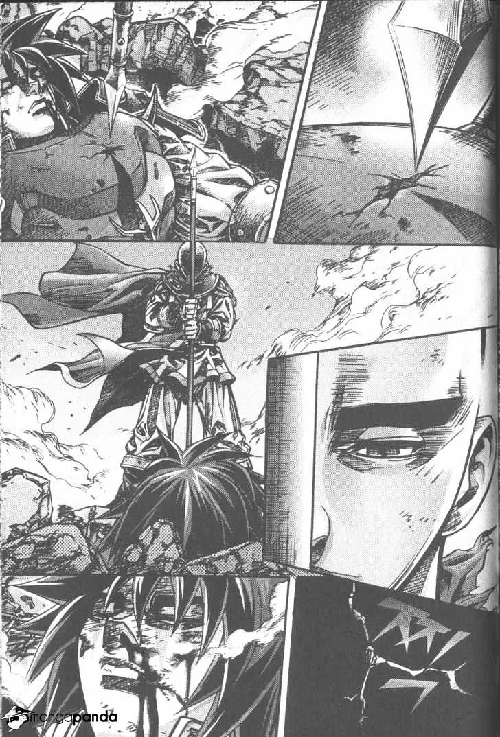 Demon King Zinmanga X Chapter 103 Page 17