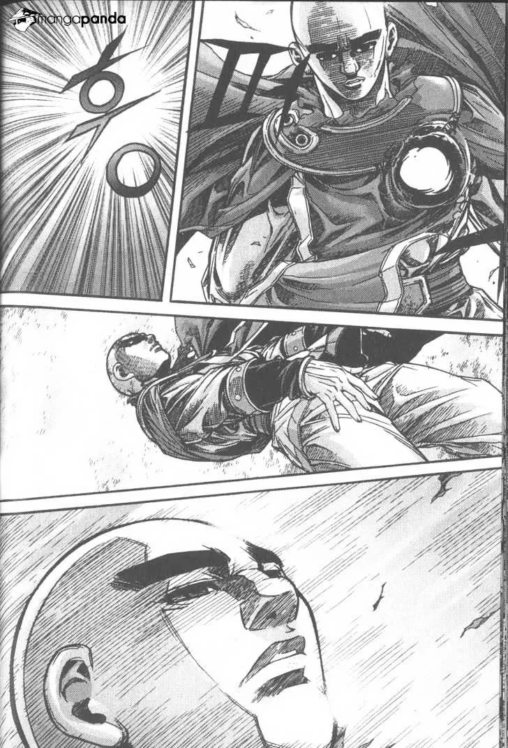 Demon King Zinmanga X Chapter 103 Page 20
