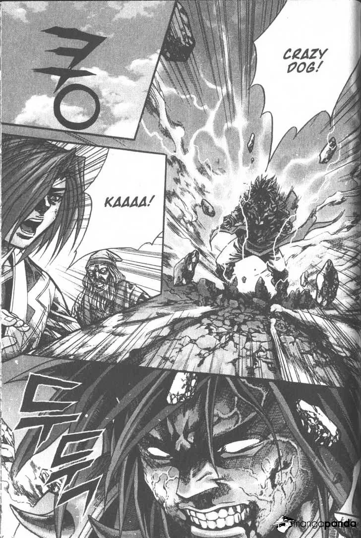Demon King Zinmanga X Chapter 103 Page 21