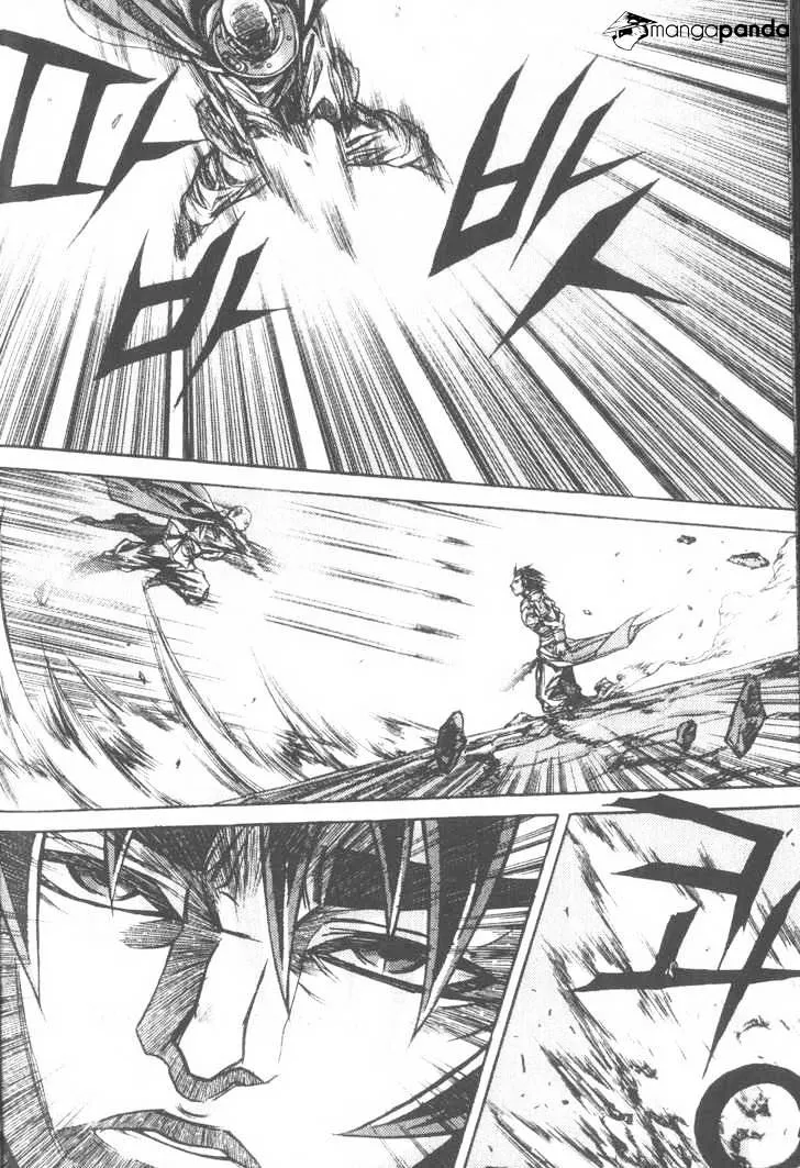 Demon King Zinmanga X Chapter 102 Page 2