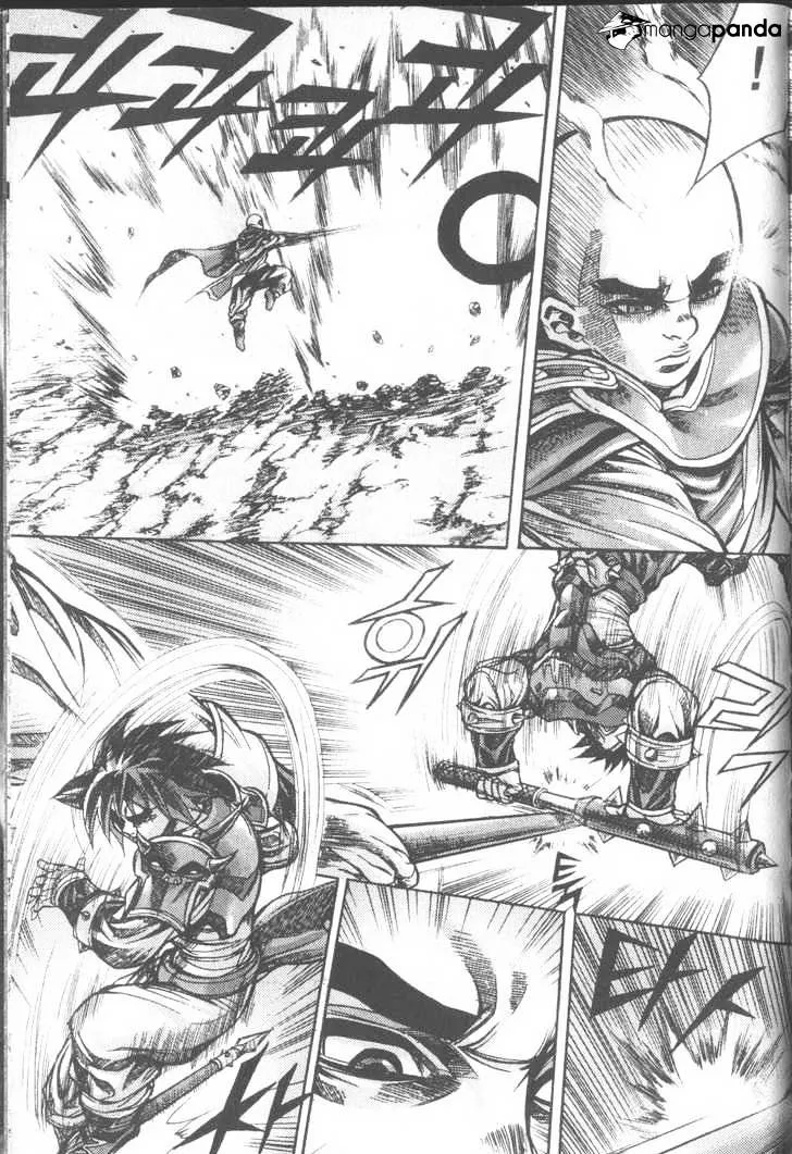 Demon King Zinmanga X Chapter 102 Page 3