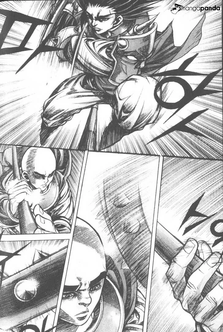 Demon King Zinmanga X Chapter 102 Page 4