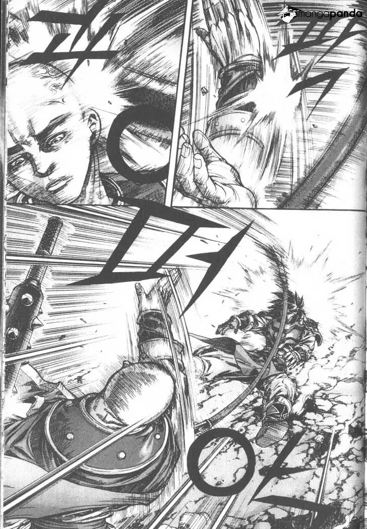 Demon King Zinmanga X Chapter 102 Page 5