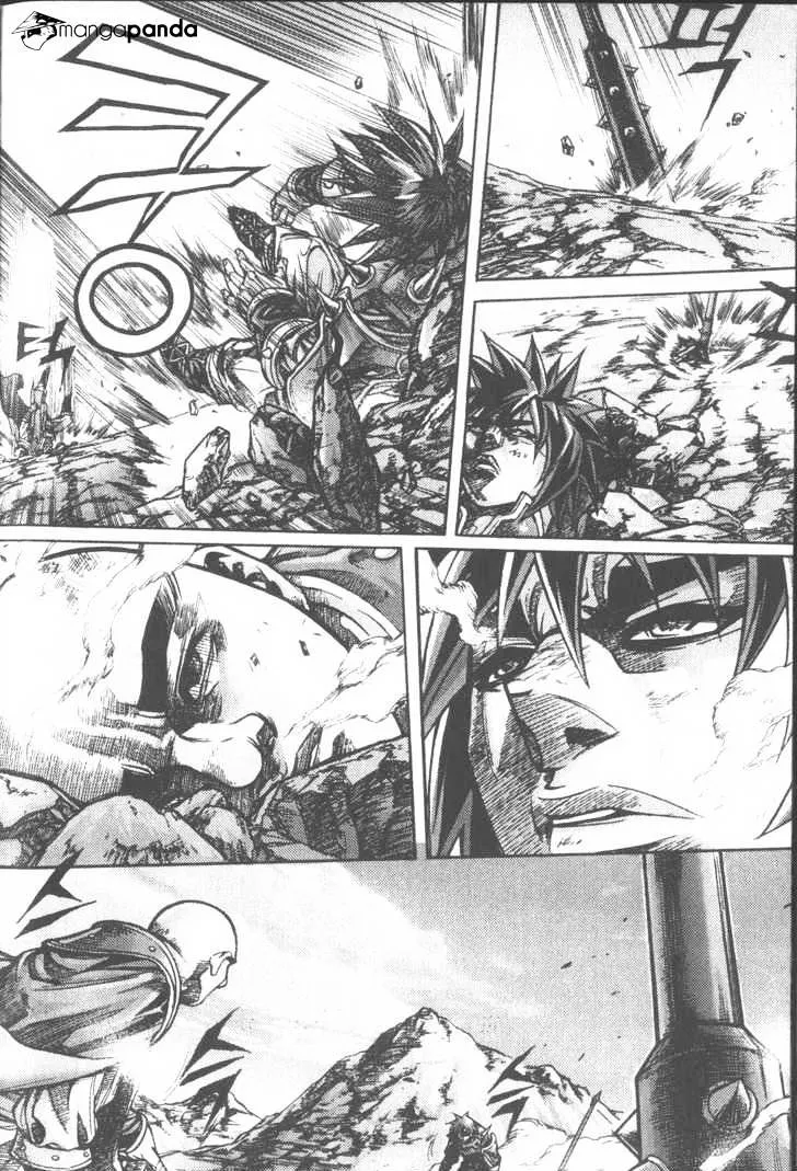 Demon King Zinmanga X Chapter 102 Page 6