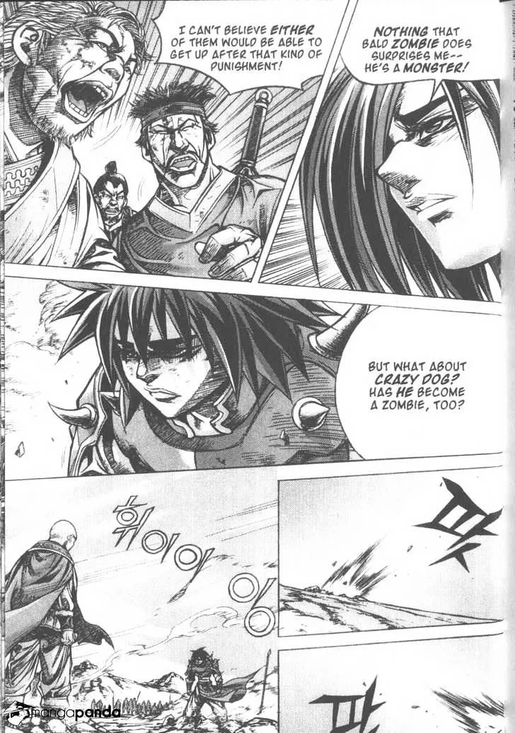 Demon King Zinmanga X Chapter 102 Page 7