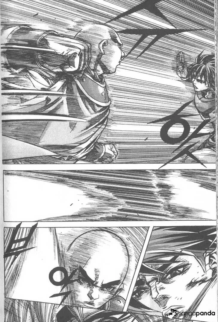 Demon King Zinmanga X Chapter 102 Page 8