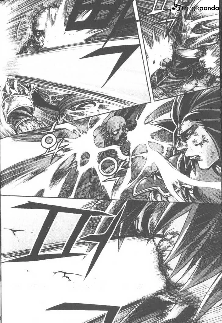 Demon King Zinmanga X Chapter 102 Page 10