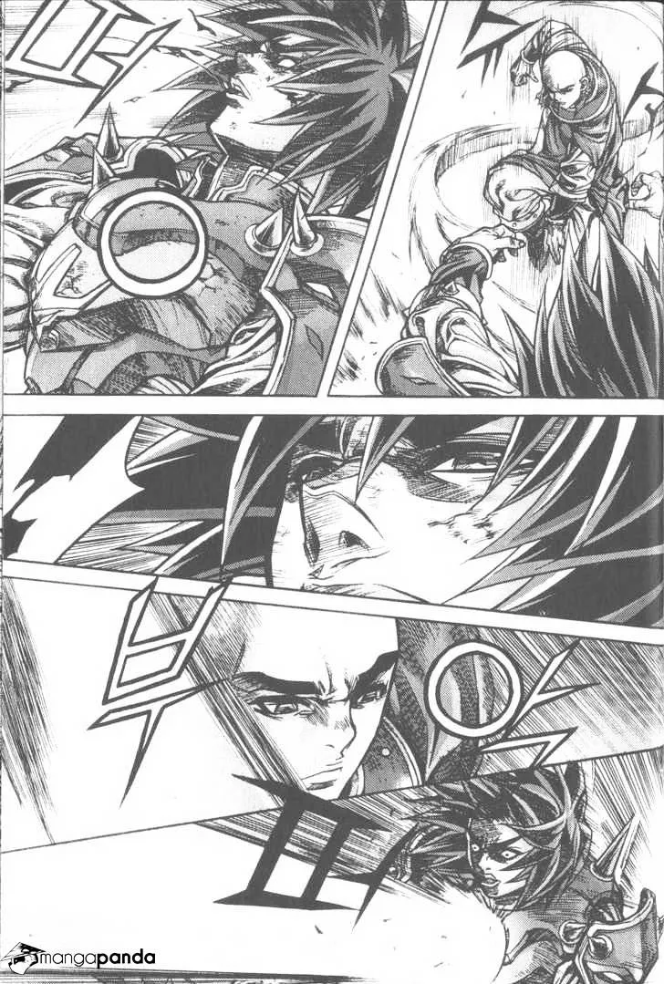 Demon King Zinmanga X Chapter 102 Page 11