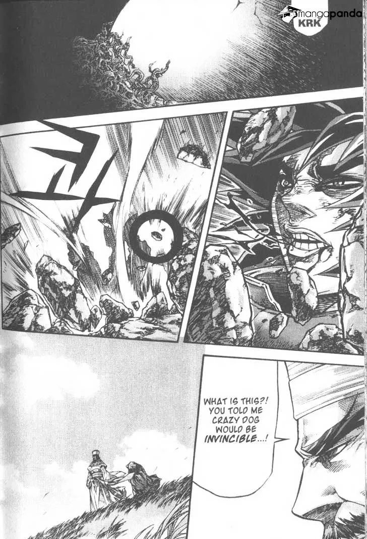 Demon King Zinmanga X Chapter 102 Page 12