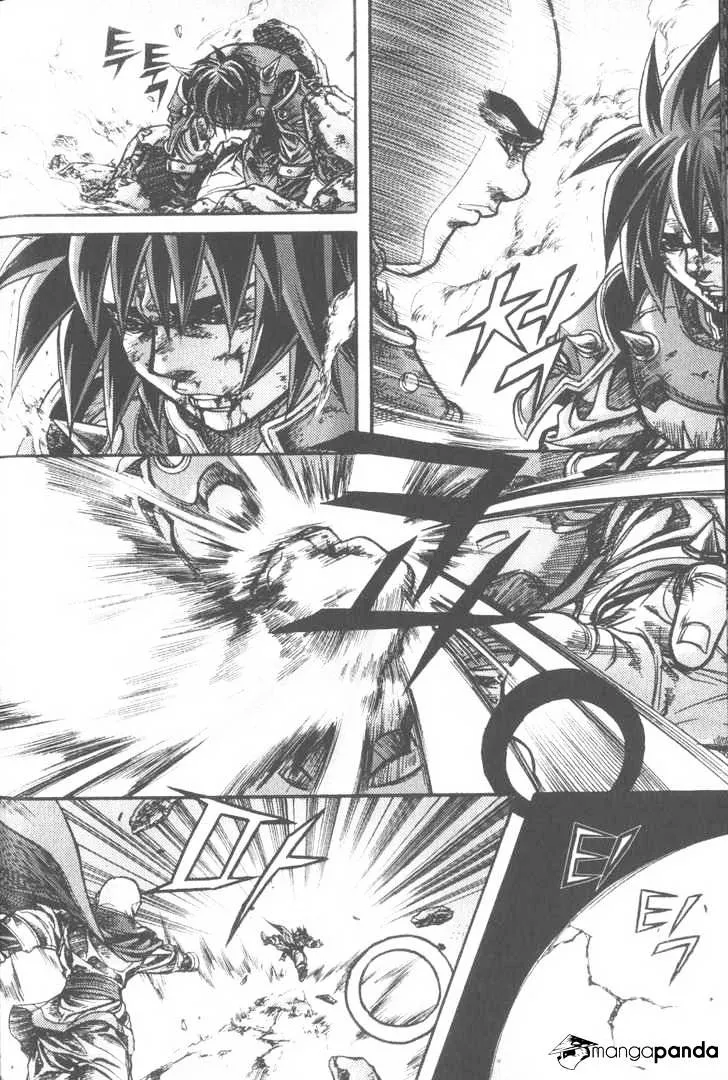 Demon King Zinmanga X Chapter 102 Page 14