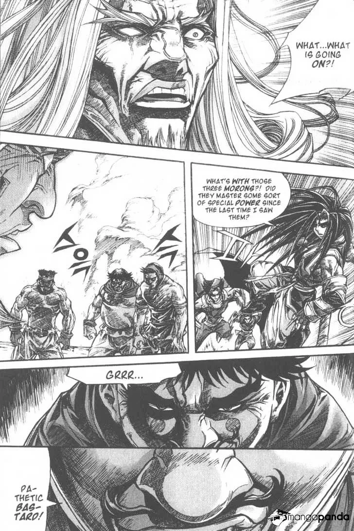 Demon King Zinmanga X Chapter 102 Page 15