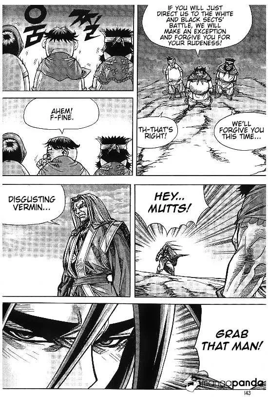 Demon King Zinmanga X Chapter 101 Page 3