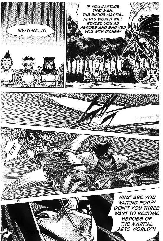 Demon King Zinmanga X Chapter 101 Page 4