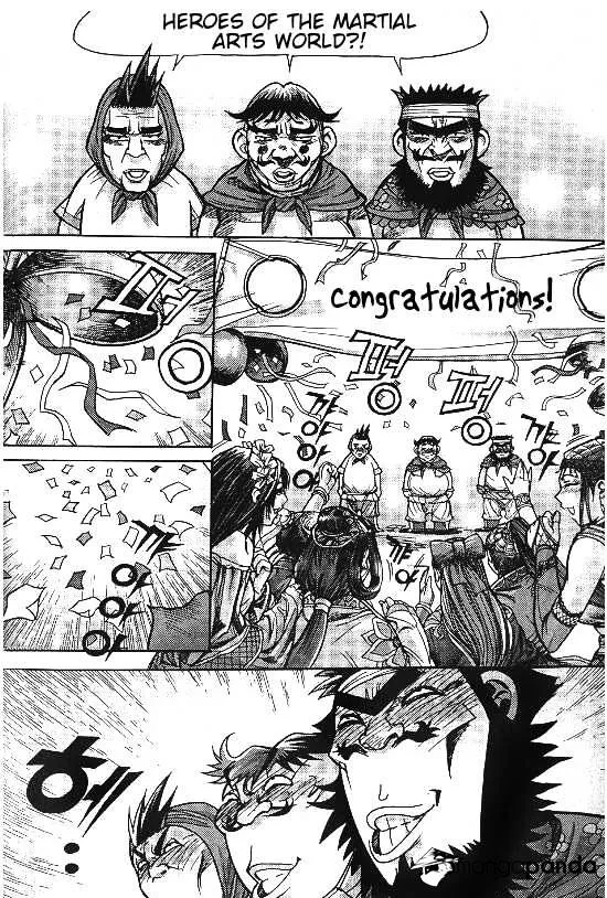 Demon King Zinmanga X Chapter 101 Page 5