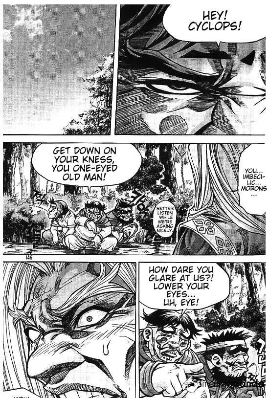 Demon King Zinmanga X Chapter 101 Page 6