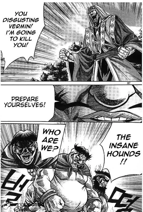 Demon King Zinmanga X Chapter 101 Page 7