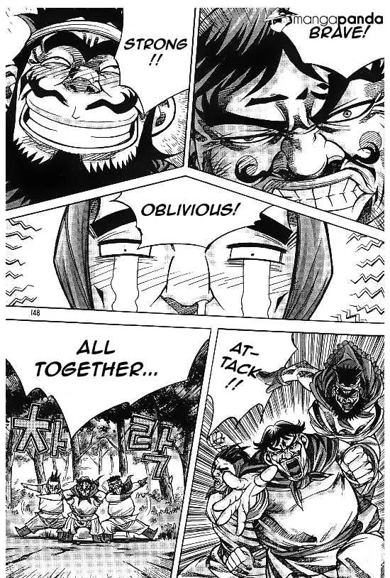 Demon King Zinmanga X Chapter 101 Page 8