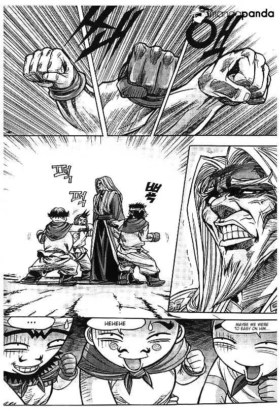 Demon King Zinmanga X Chapter 101 Page 9