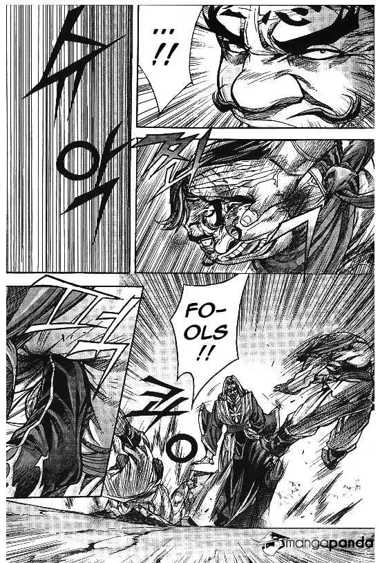 Demon King Zinmanga X Chapter 101 Page 10