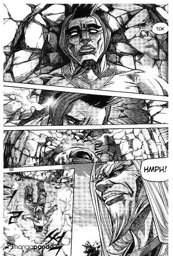 Demon King Zinmanga X Chapter 101 Page 12