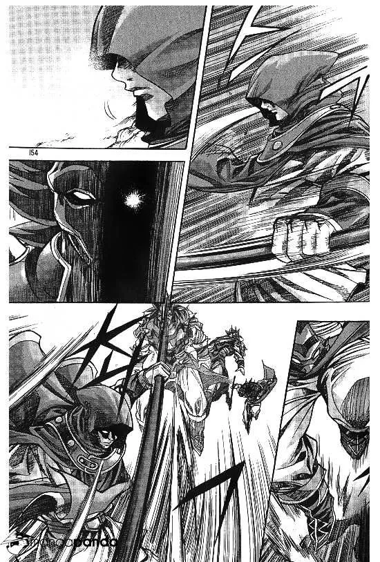 Demon King Zinmanga X Chapter 101 Page 13