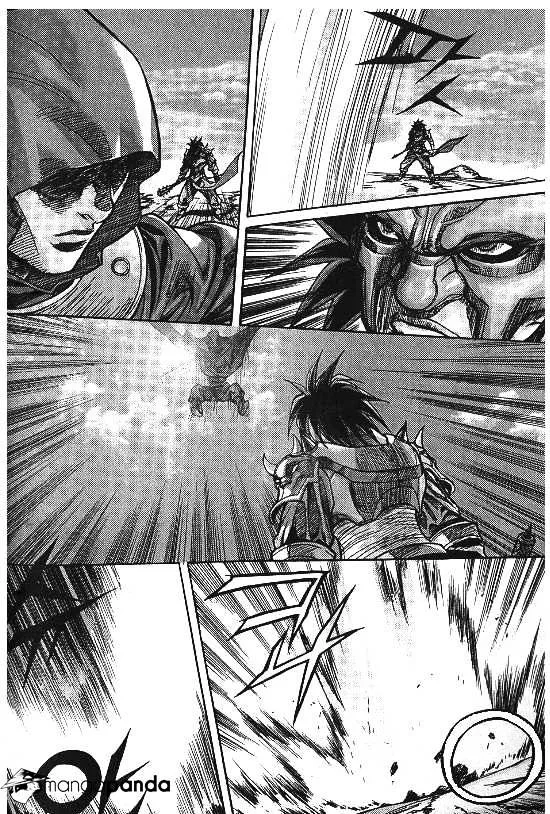 Demon King Zinmanga X Chapter 101 Page 14