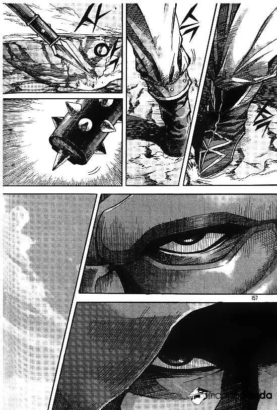 Demon King Zinmanga X Chapter 101 Page 15