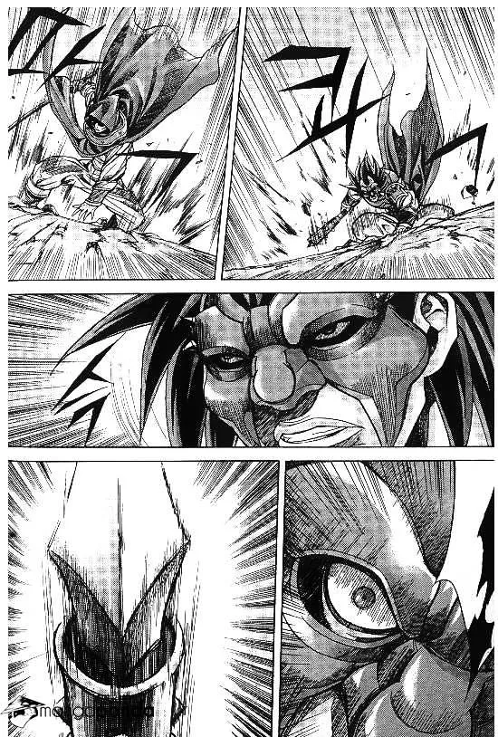 Demon King Zinmanga X Chapter 101 Page 19