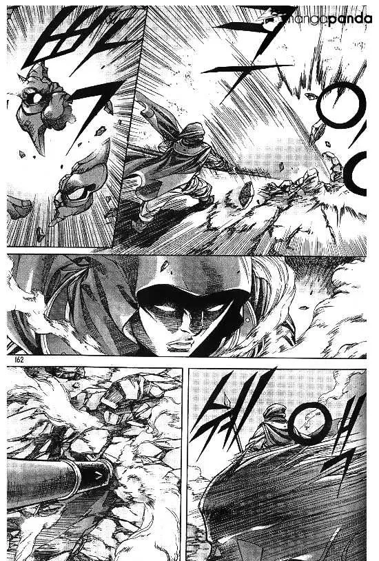 Demon King Zinmanga X Chapter 101 Page 20