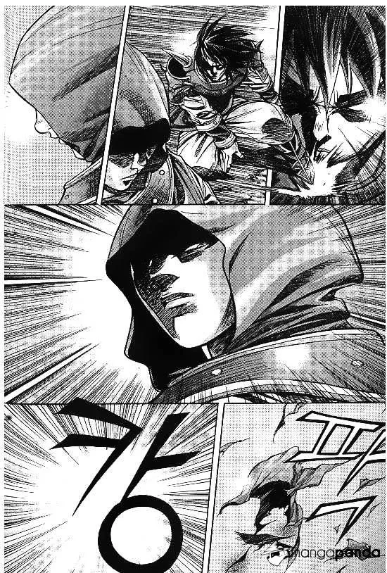 Demon King Zinmanga X Chapter 101 Page 21
