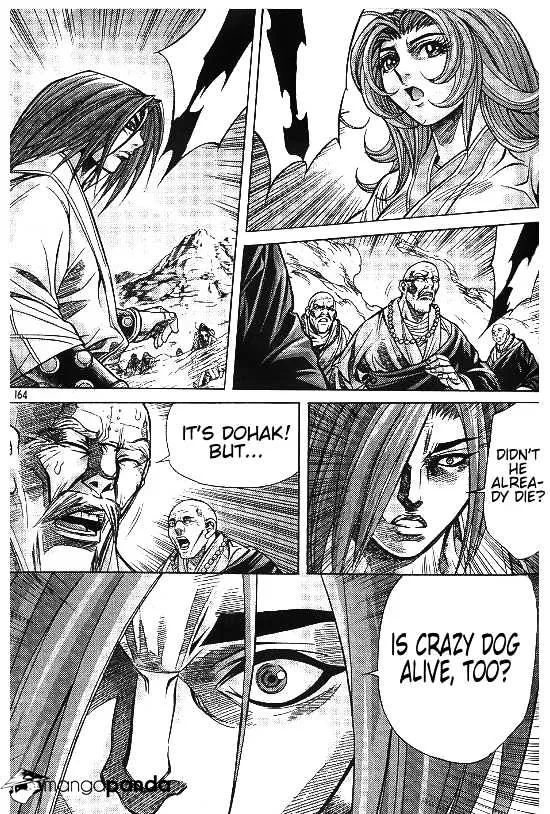 Demon King Zinmanga X Chapter 101 Page 22