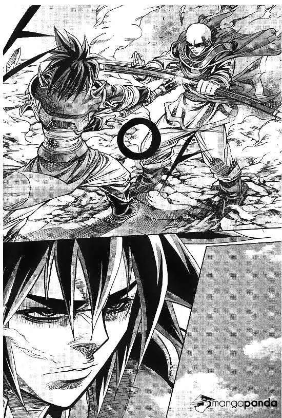Demon King Zinmanga X Chapter 101 Page 23