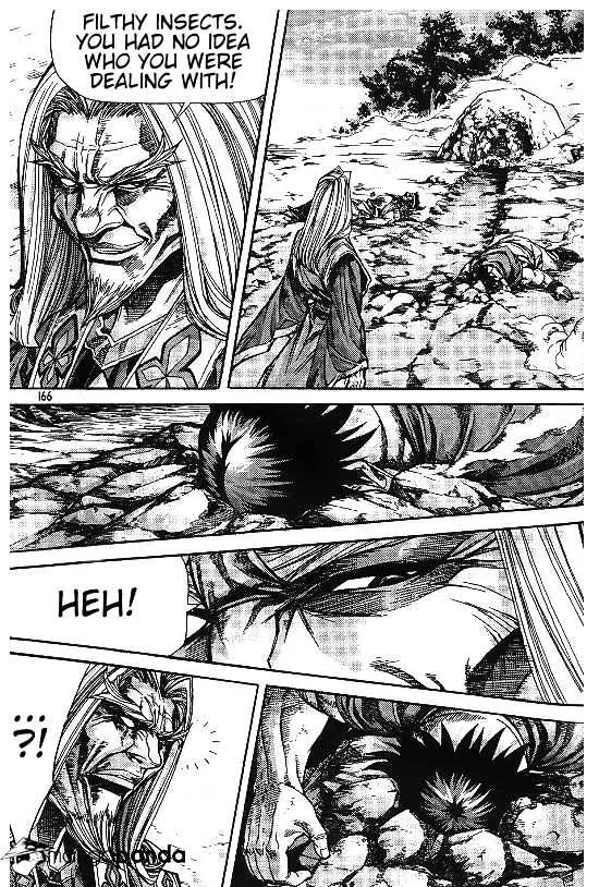 Demon King Zinmanga X Chapter 101 Page 24