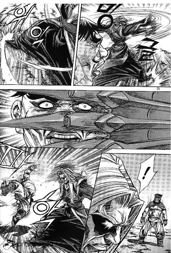 Demon King Zinmanga X Chapter 101 Page 29
