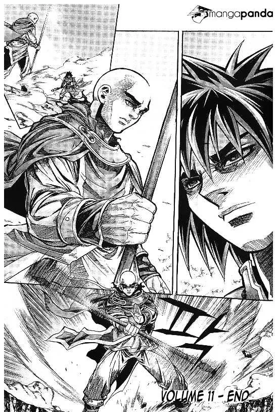 Demon King Zinmanga X Chapter 101 Page 32