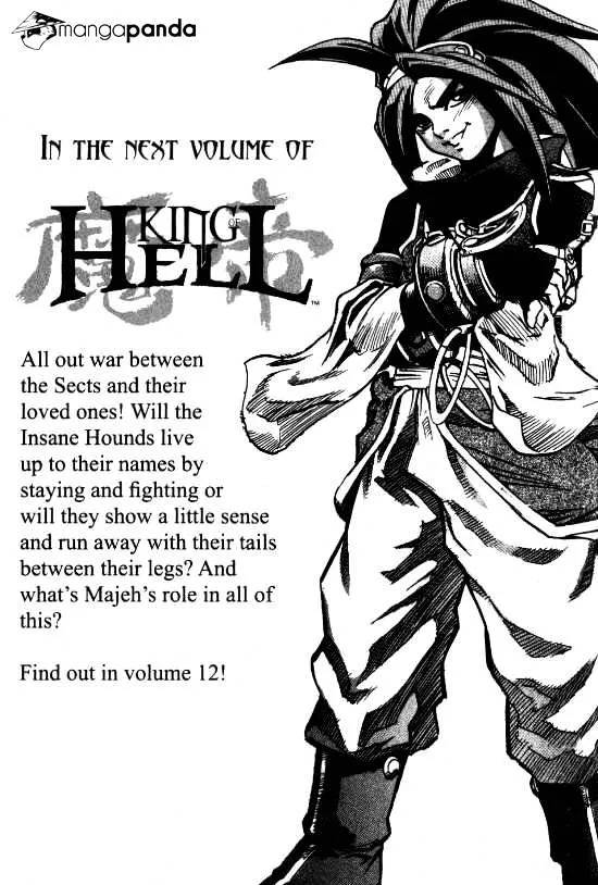 Demon King Zinmanga X Chapter 101 Page 34