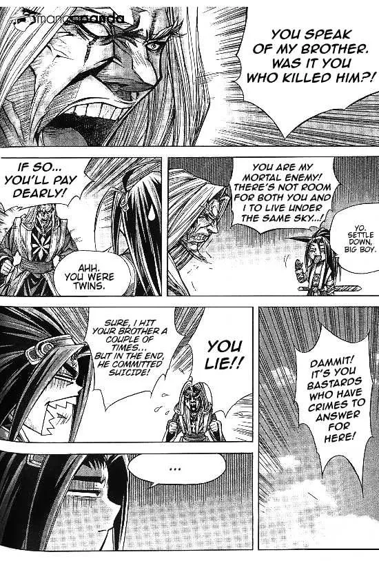 Demon King Zinmanga X Chapter 100 Page 3