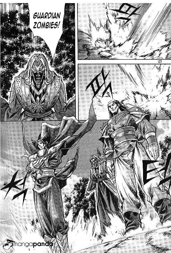 Demon King Zinmanga X Chapter 100 Page 5