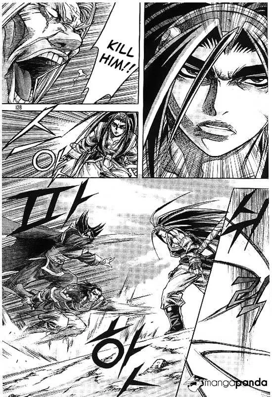 Demon King Zinmanga X Chapter 100 Page 6