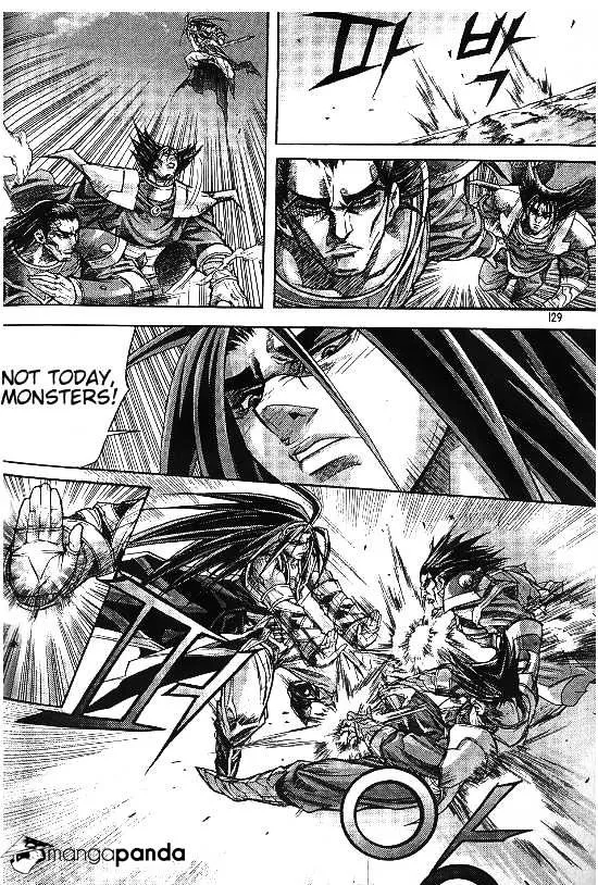Demon King Zinmanga X Chapter 100 Page 7