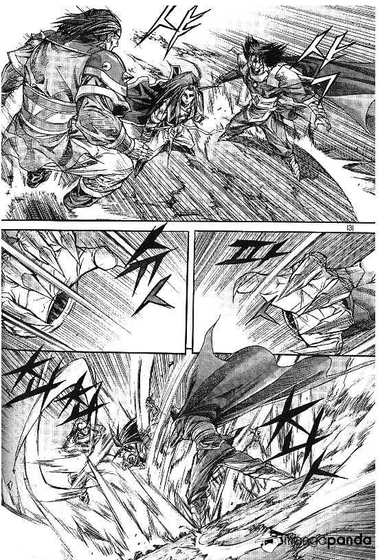Demon King Zinmanga X Chapter 100 Page 9
