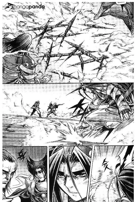 Demon King Zinmanga X Chapter 100 Page 10