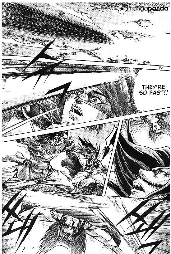 Demon King Zinmanga X Chapter 100 Page 11