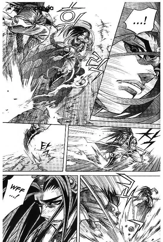 Demon King Zinmanga X Chapter 100 Page 12