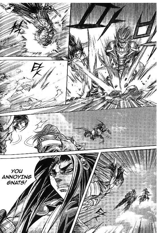 Demon King Zinmanga X Chapter 100 Page 13