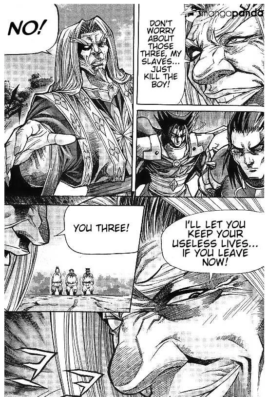 Demon King Zinmanga X Chapter 100 Page 18