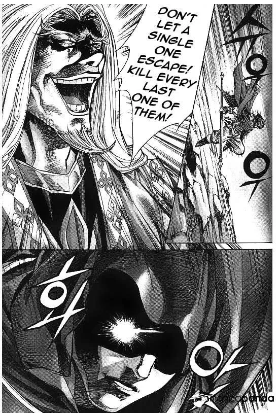 Demon King Zinmanga X Chapter 99 Page 2